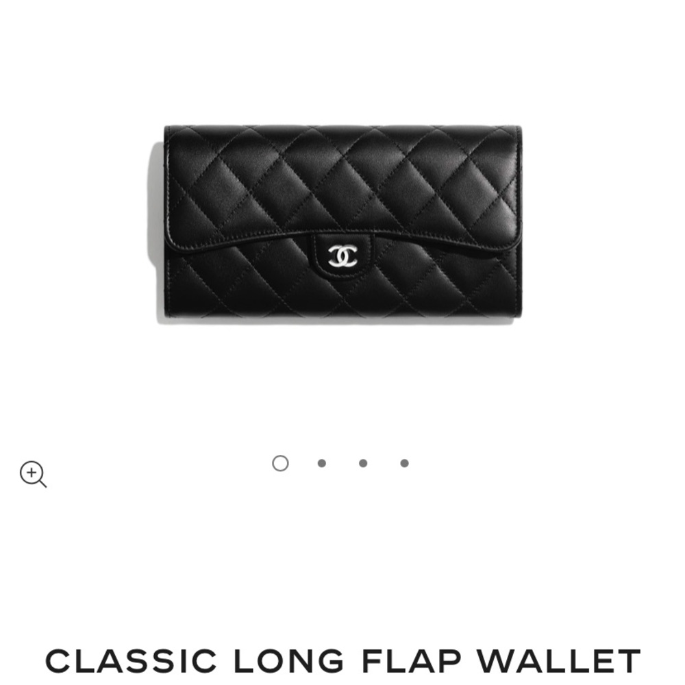CHANEL Black WOC Wallet on Chain w/ silver
Hardware